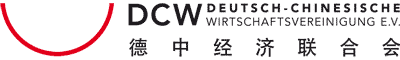 Deutsch-Chinesische Wirtschaftsvereinigung e.V.